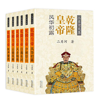 Ǭ¡�ʵۣ�ȫ����(c��)�������º��ļ��ʲ���ذ棩