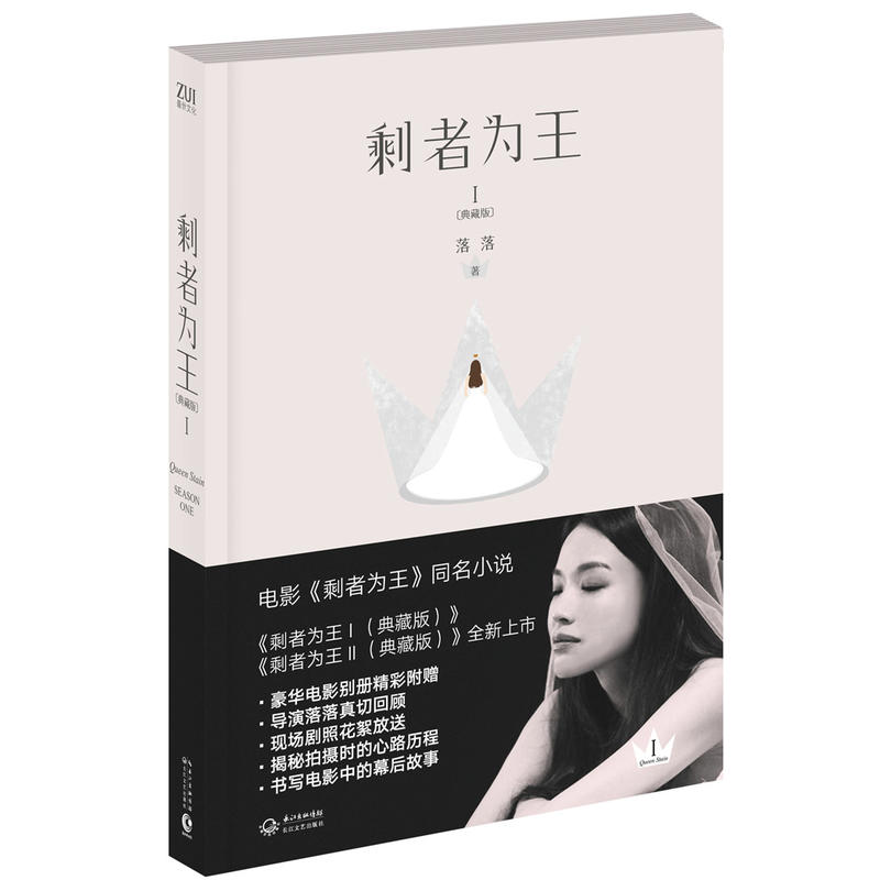 ʣ�ߞ��� I ��ذ�