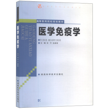 �t(y��)�W(xu��)���ߌW(xu��)/�ߵ��t(y��)ˎԺУҎ(gu��)���̲�