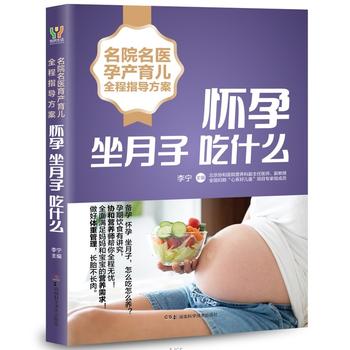 ���������ӳ�ʲô