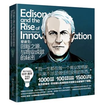 ��(��i)��������(chu��ng)��֮Դ�c�̘I(y��)�ɾ͵�����