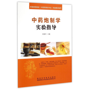 ��ˎ���ƌW���ָ��