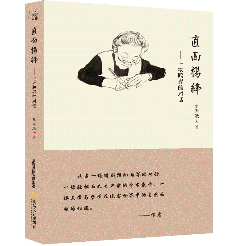 �����ĬԊ�x2014-2017