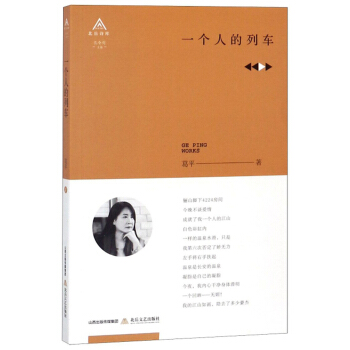 һ���˵���܇/����Ԋ��