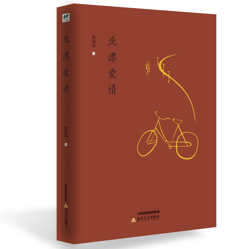 ��Ư����