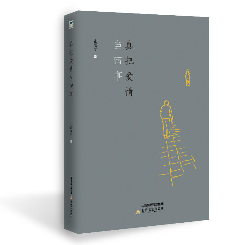 ��ѐ��鮔����