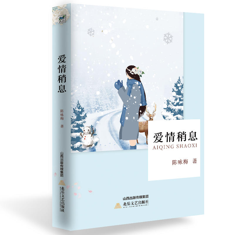 ������Ϣ