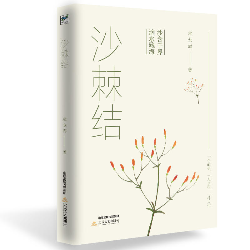 ɳ���Y(ji��)