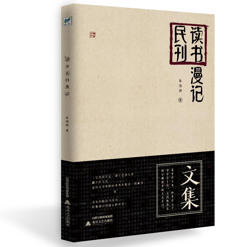 �x������ӛ