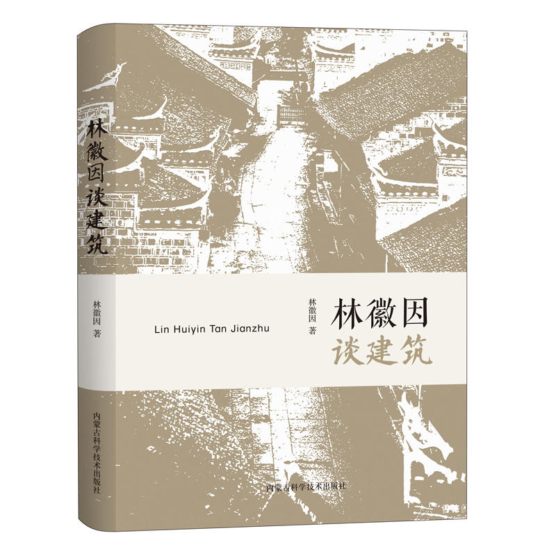 �ֻ���Մ����