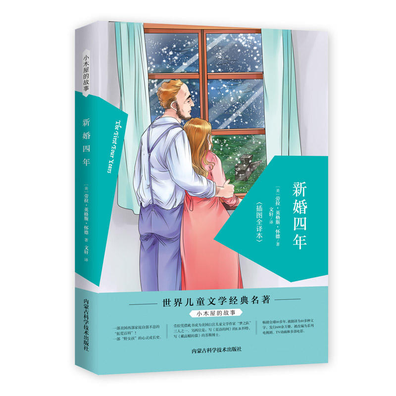 Сľ�ݵĹ��£��»�����