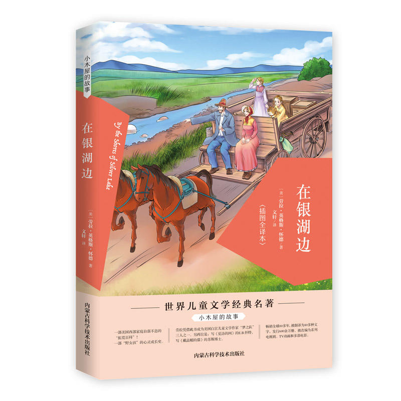 Сľ�ݵĹ��£����y��߅