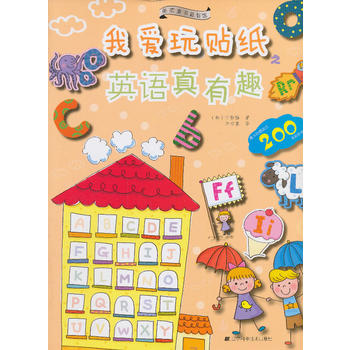 �Ґ�(��i)���N��֮Ӣ�Z(y��)����Ȥ