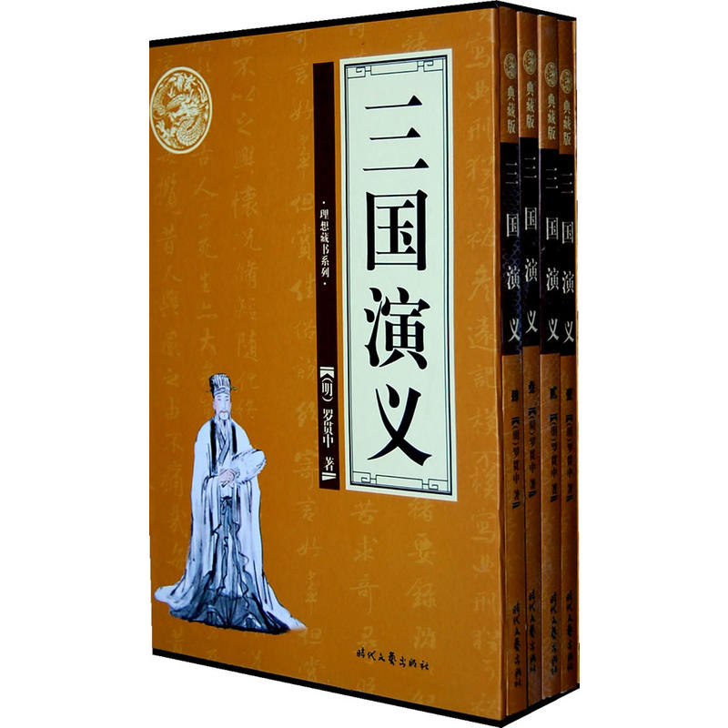 ��ذ� ������(gu��)�� ȫ�ľ�