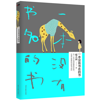 һ���](m��i)�Е�(sh��)���ĕ�(sh��)