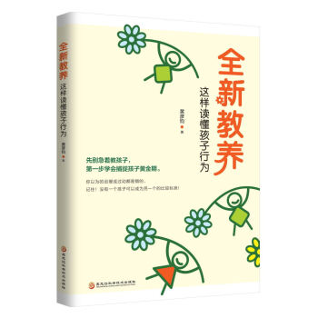 ȫ�½��B(y��ng)���@���x�������О�