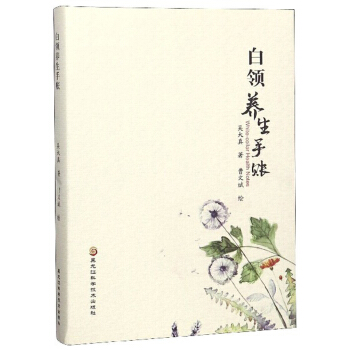 ���I(l��ng)�B(y��ng)�����~