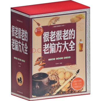 ���Ϻ��ϵ���ƫ����ȫ/��ͥ����؂乤�ߕ�