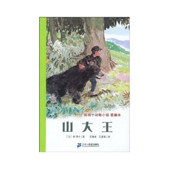 ����С�f�۲ر�ɽ����