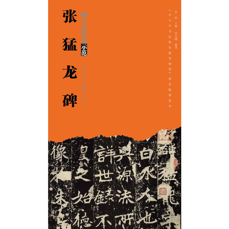 ������(j��ng)��ʾ��-��������