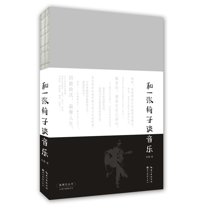 ��һ������Մ����