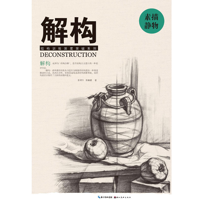 �☋(g��u) �����o��