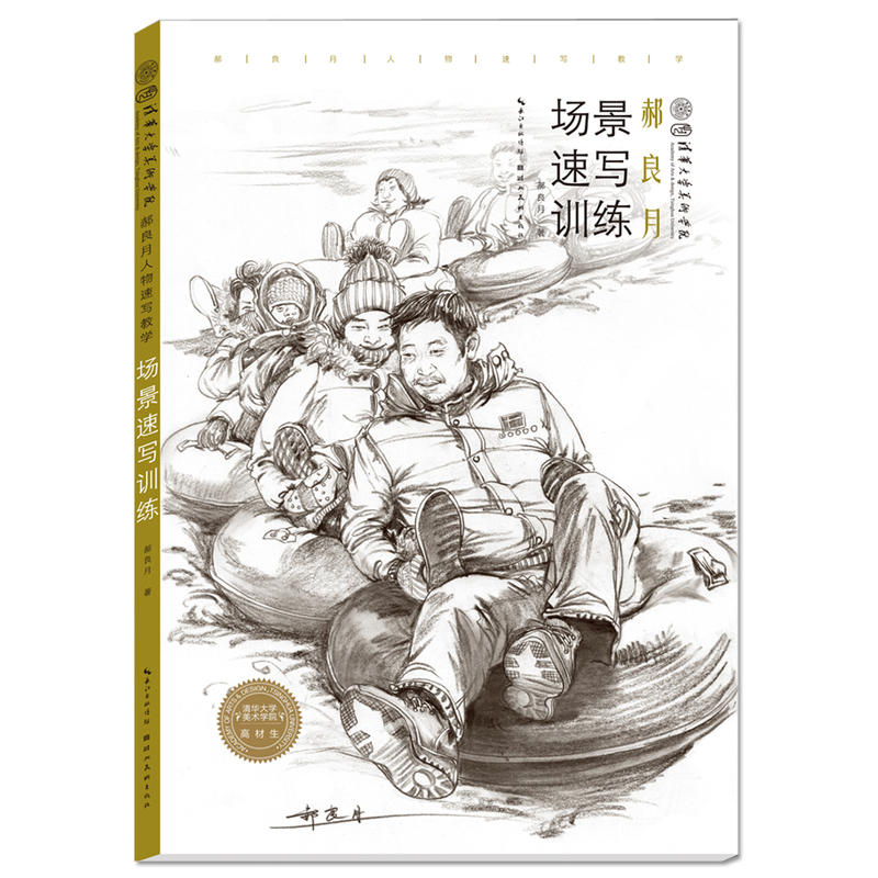 ����������̌W(xu��)-�����ٌ�Ӗ(x��n)��