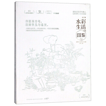 ˮ������D�b������ˮ�ʼ���Ԕ�� ���b�棩