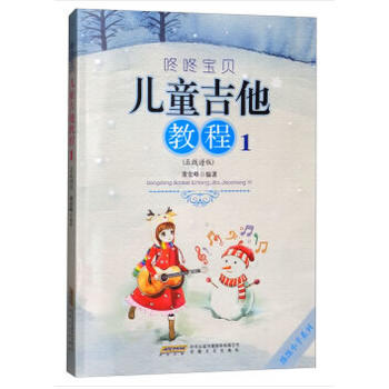 ���ˌ�ؐ��ͯ�����̳�1 ���往�V�棩