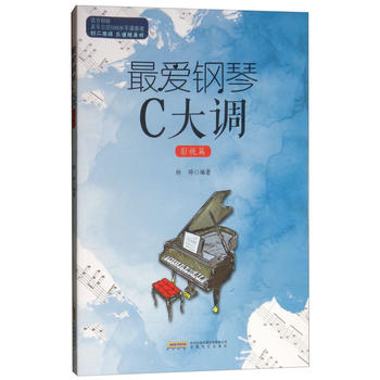 ���(��i)���C���{(di��o) Ӱҕƪ