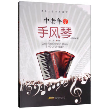 ������W(xu��)���L(f��ng)�٣���(ji��n)�V������