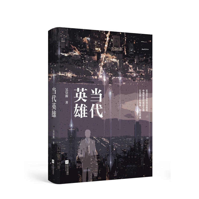 ��(d��ng)��Ӣ��