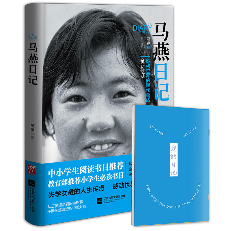 �R����ӛ��2015�°棩