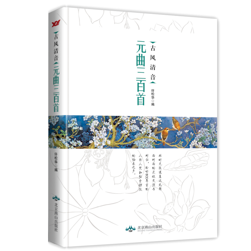 ���L������Ԫ�����x��