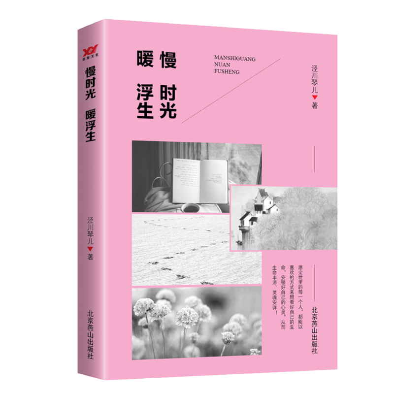 ���r��ů����