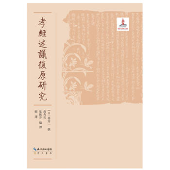 Т��(j��ng)���h��(f��)ԭ�о������w�Q�ţ�