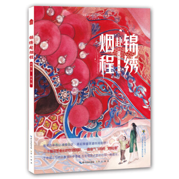 �\�C�����̡��������M(j��n)У�@�L��ϵ�У��������£�