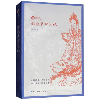 �C�񱾹ŵ�С�f�������΢���ùPӛ