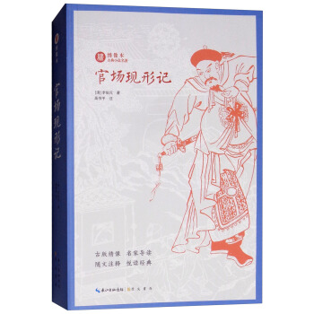 �C�񱾹ŵ�С�f(shu��)�������و�(ch��ng)�F(xi��n)��ӛ