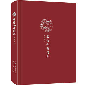 ���շ��L�ČW(xu��)�Pӛ��ϵ�� ��Ԋ���V�e��