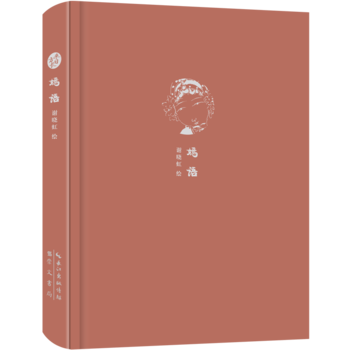 ���շ��L�ČW�Pӛ��ϵ�� ���Z