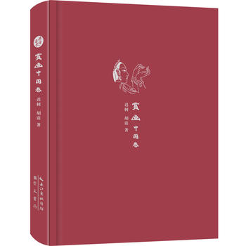 ���շ��L�ČW(xu��)�Pӛ��ϵ�� �p�� �Ї���