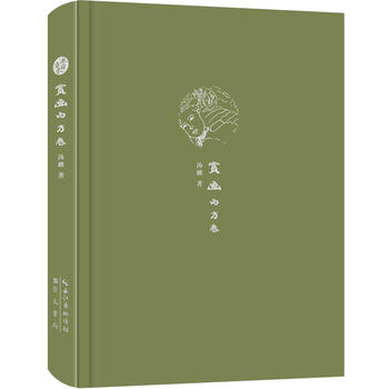 ��(l��i)�շ��L(zh��ng)�ČW(xu��)�Pӛ��ϵ�� �p��(hu��) ������