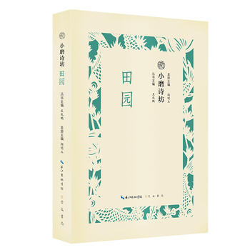 ��@/СĥԊ����һ��С�� һ�����} һ�N��� �����xԊ�~ ֪���� ���h(yu��n)����