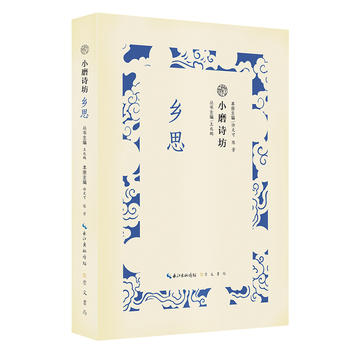 �l(xi��ng)˼/СĥԊ����һ��С�� һ��(g��)���} һ�N��� �����xԊ�~ ֪���� ���h(yu��n)����