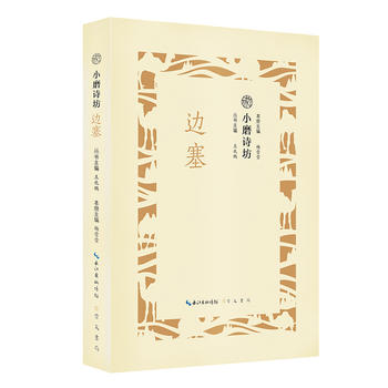 ߅��/ĥԊ(sh��)����һ��С�� һ��(g��)���} һ�N��� �����xԊ(sh��)�~ ֪���� ���h(yu��n)����