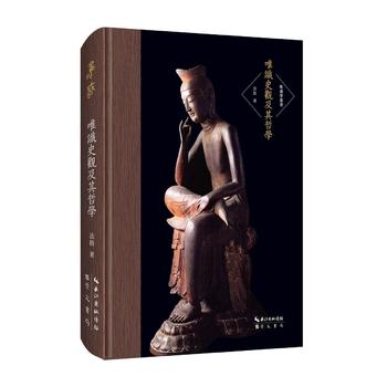 Ψ�R�W����-Ψ�Rʷ�^�����܌W