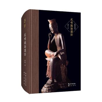 Ψ�R(sh��)�W(xu��)����(sh��)-��Ψ�R(sh��)Փ�vԒ