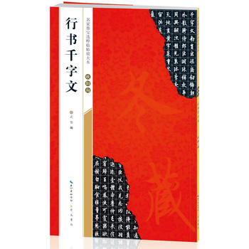 �W�ԃ�Е�ǧ����-����ī���x���R���Ŵ�