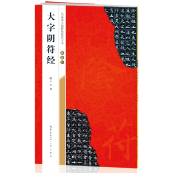 ����������ꎷ���(j��ng)-����ī���x���R���Ŵ�